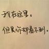 装修被吐槽像办公室